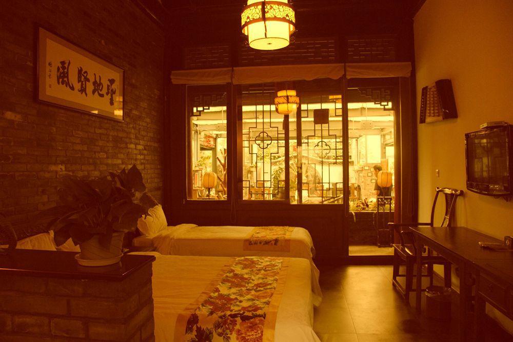 Old Beijing Square Hotel Exterior foto