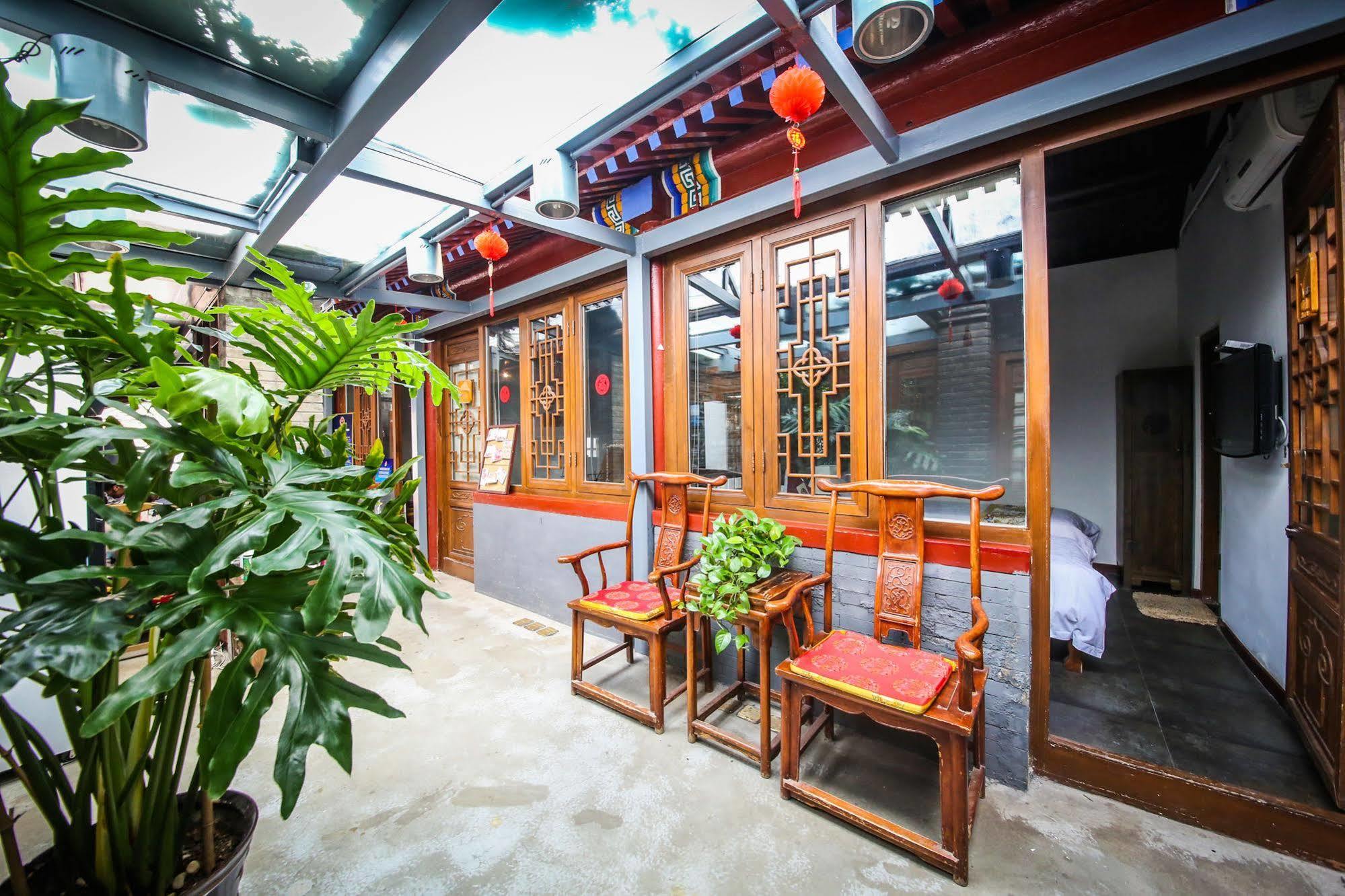 Old Beijing Square Hotel Exterior foto